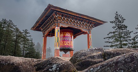 Bhutan