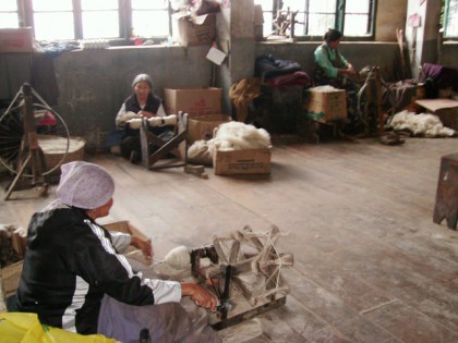 Tibetan Refugee Self-Help Center